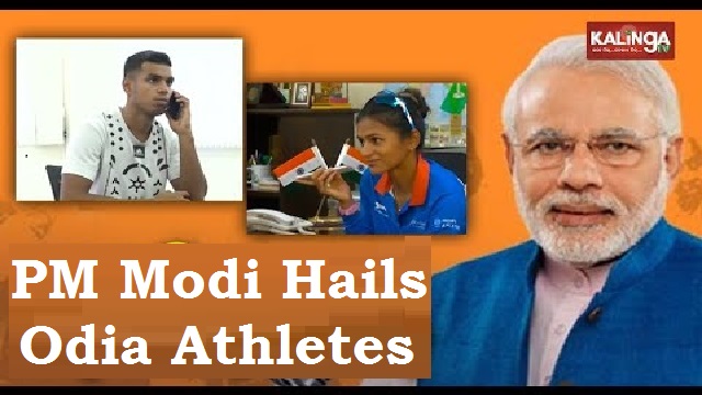 PM Modi Hails Odia Athletes