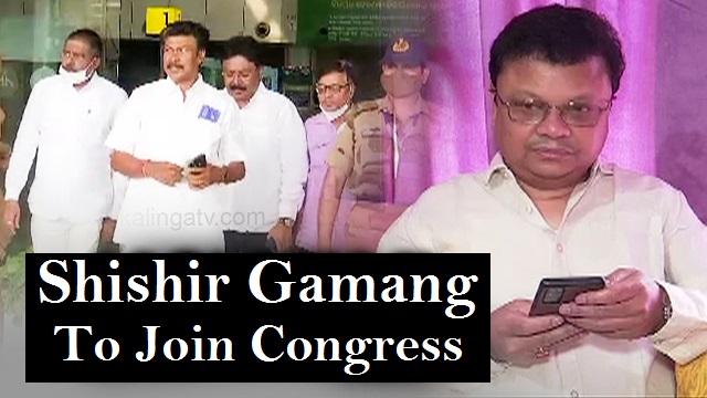 Shishir Gamang To Join Congress