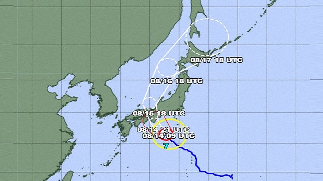 Typhoon lan