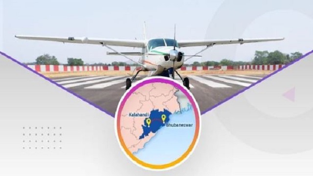 Utkela Airport gets DGCA license