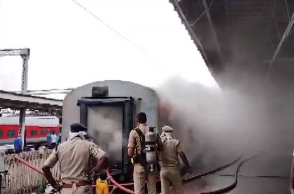 Fire in train in Bengaluru
