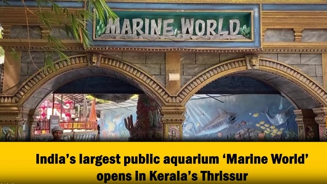 indias largest public aquarium