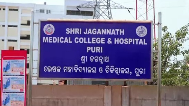 ragging in puri medical college