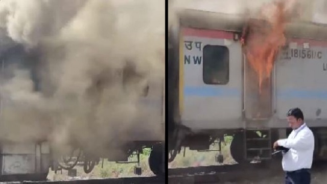 train caught fire in Gujarat