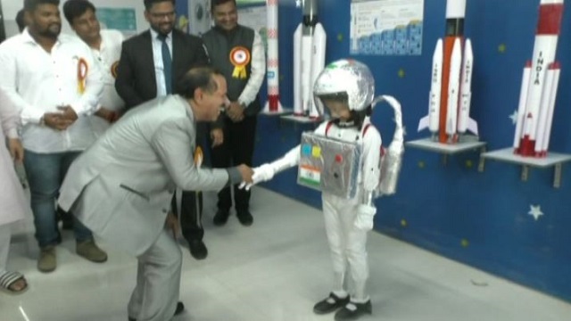 Odisha’s first rural space lab inaugurated at Kantabanji