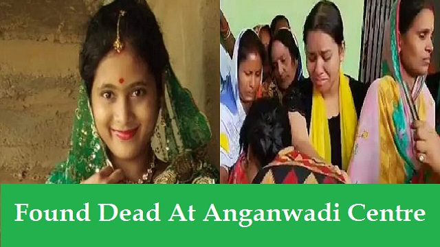 anganwadi worker found hanging in Balasore district