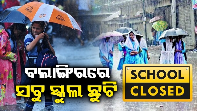 bolangir schools closed