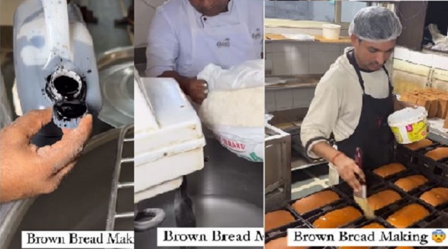 Brown bread making video