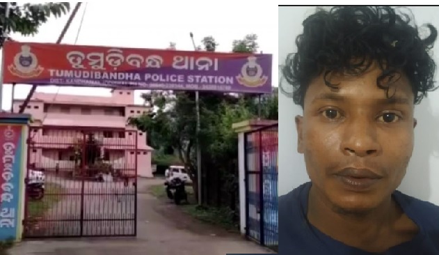 Dharma Malik nabbed in Baliguda