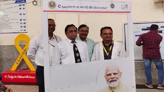 AIIMS Bhubaneswar launches e-payment facility