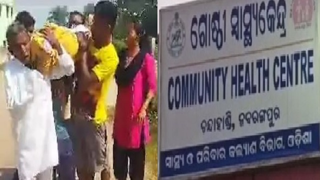 body carried on shoulders in Nabarangpur