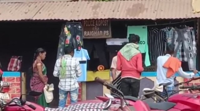 Police Aid Post converted to clothes store