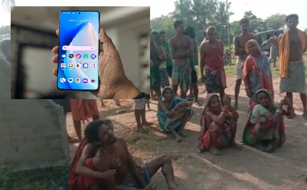 Youth killed for mobile phone
