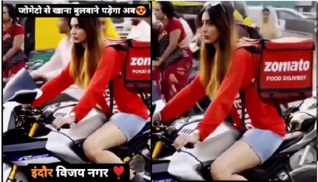 Zomato model in Indore video