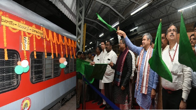 Banaras-Sambalpur Express Extended to Visakhapatnam