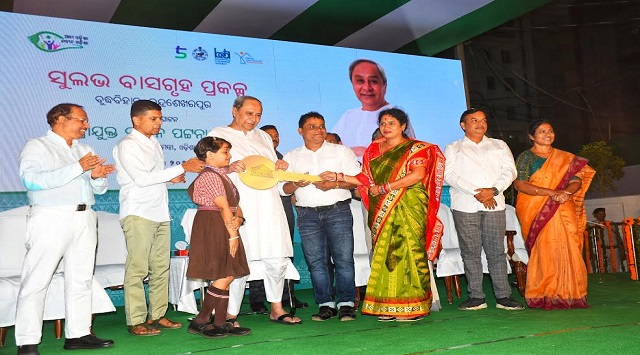 Odisha CM hands over affordable pucca houses
