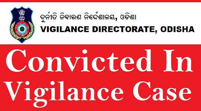Odisha vigilance case