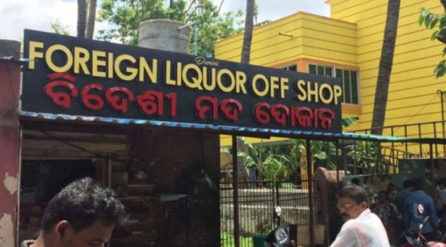 liquor shops to be fined