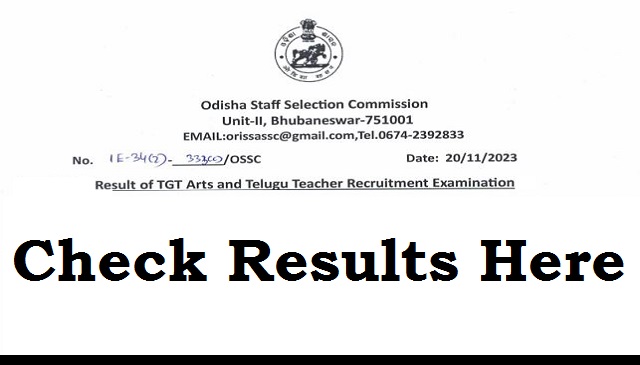 ossc announces tgt arts results
