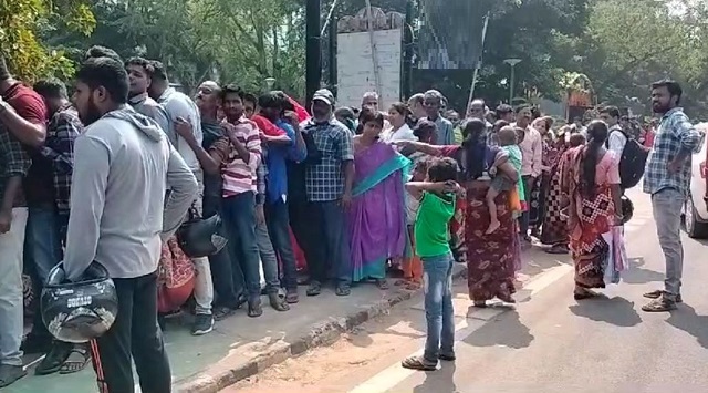 queues in RBI Bhubaneswar