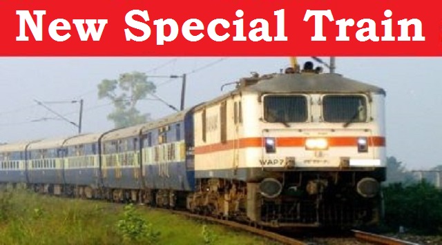 Holi special trains by ECoR