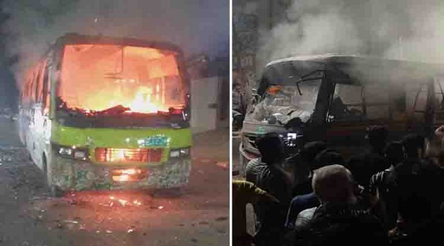 crude bomb blasts in Dhaka