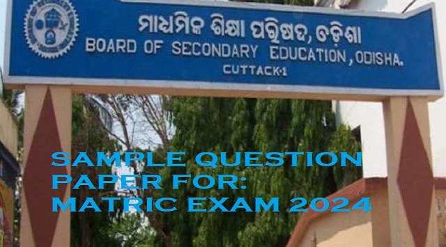 Odisha matric exam 2024