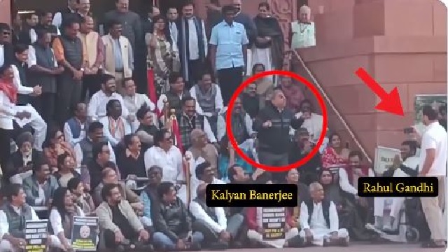 TMC MP Kalyan Banerjee ‘mocked’ Vice President
