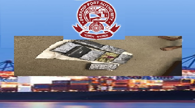 cocaine seized in paradip port