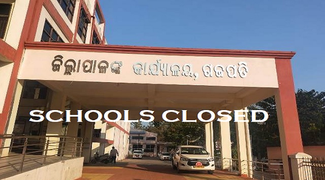 schools closed in gajapati