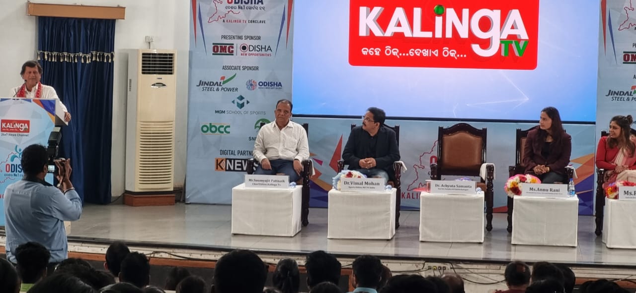 Conclave by Kalinga TV held