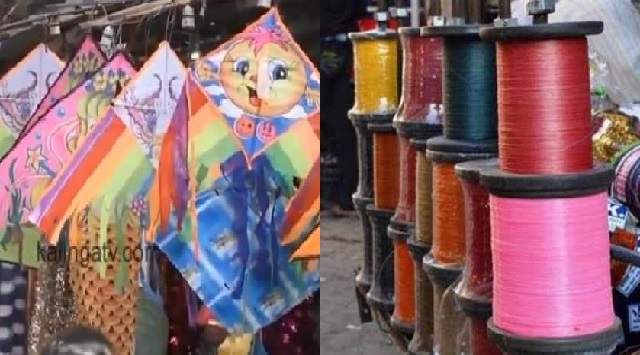 Kites with Chinese Manja banned