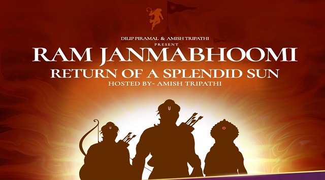 Ram Janmabhoomi documentary