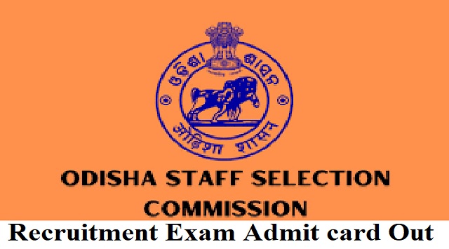 ossc cre admit card released