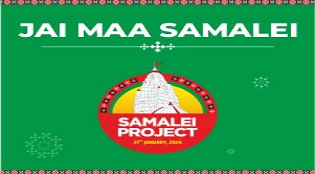 samalei project inauguration