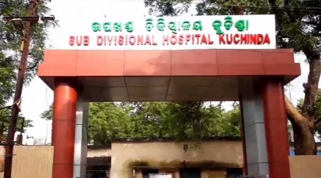 Kuchinda hospital