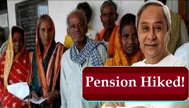 Madhu Babu Pension Yojana money hiked