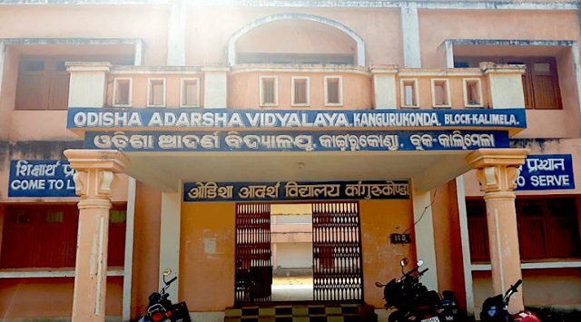 Odisha Adarsh Vidyalaya Entrance exam results