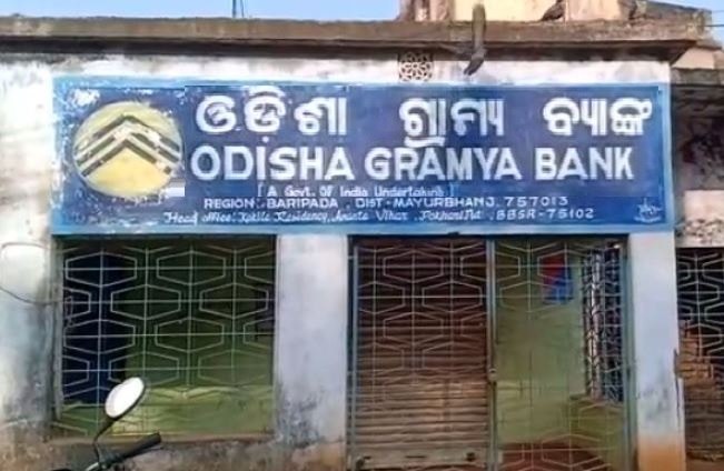 loot attempt in Odisha Gramya bank
