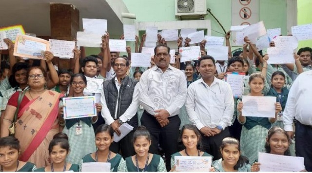 odisha government school creates record
