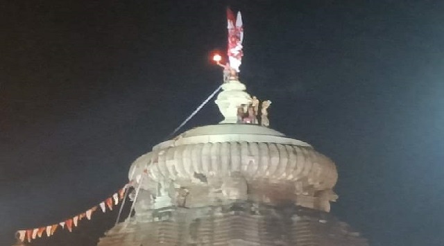 raising of Mahadipa at Bhubaneswar Lingaraj temple