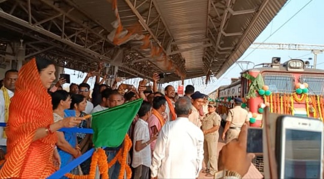 Bhubaneswar-Balangir Express extended up to Sonepur