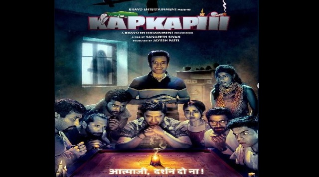 Kapkapiii motion poster