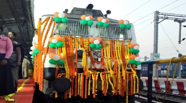 Maurya Express flagged off f