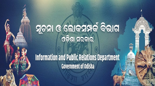 Odisha Information Service