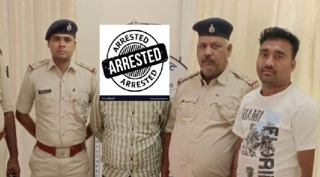 cuttack police arrests arms syndicate kingpin from bihar