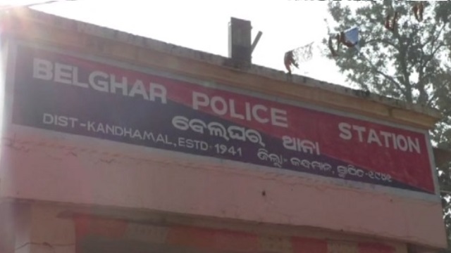 nephew found dead in kandhamal