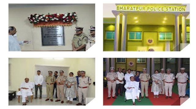 odisha cm inaugurates bharatpur police station