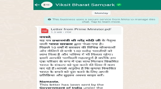 stop sending viksit bharat whatsapp messages