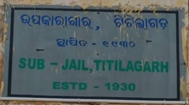 Convicts escape from Titilagarh sub-jail